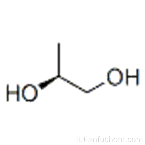 (S) - (+) - 1,2-Propanediol CAS 4254-15-3